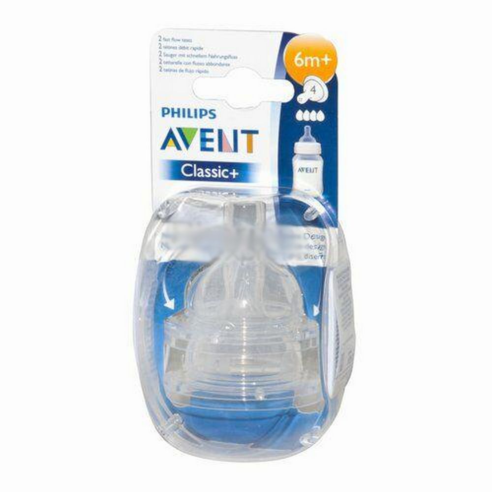 Avent : Tétine natural 3 trous débit moyen 3 mois+