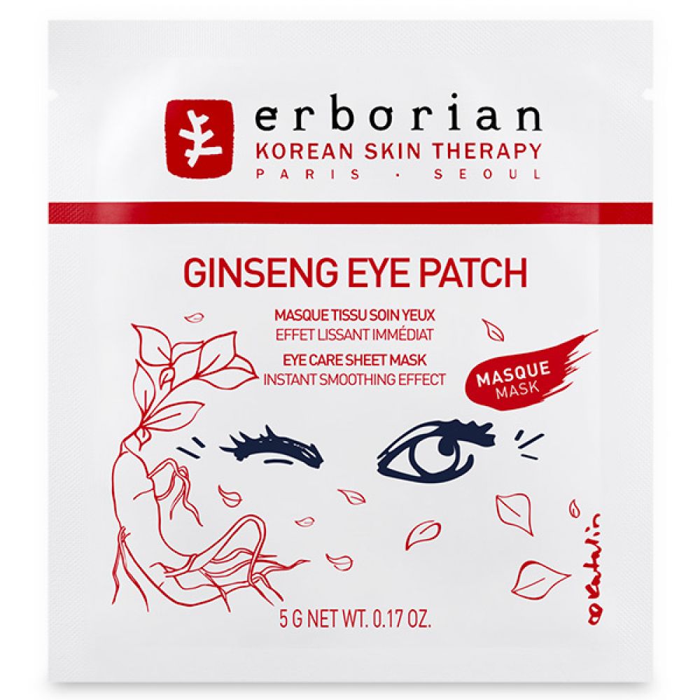 Erborian - Ginseng Eye Patch - Masque tissu yeux effet lissant - 5 g