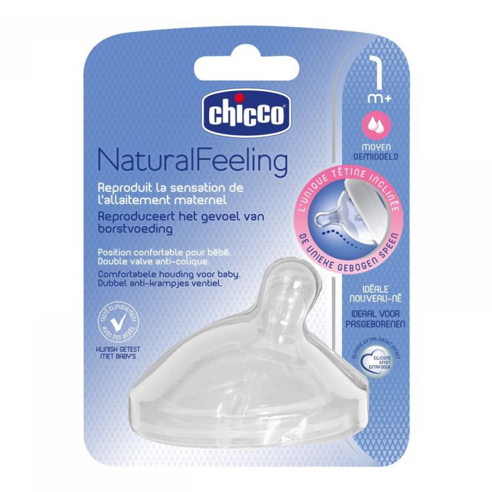 Chicco - Tétine NaturalFeeling inclinée 1 mois à Flux moyen