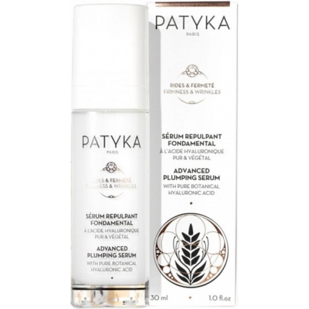 Patyka - Sérum repulpant fondamental - 30ml