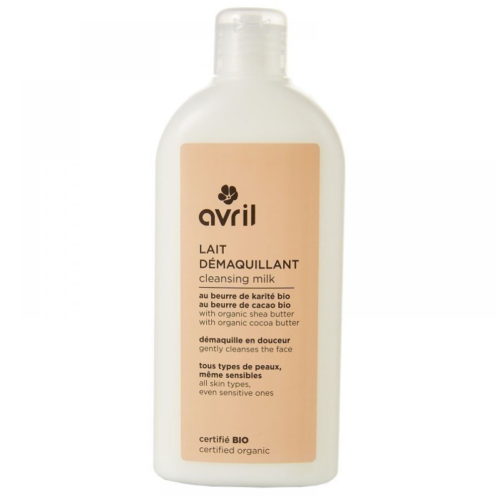 Avril - Lait démaquillant - 250 ml