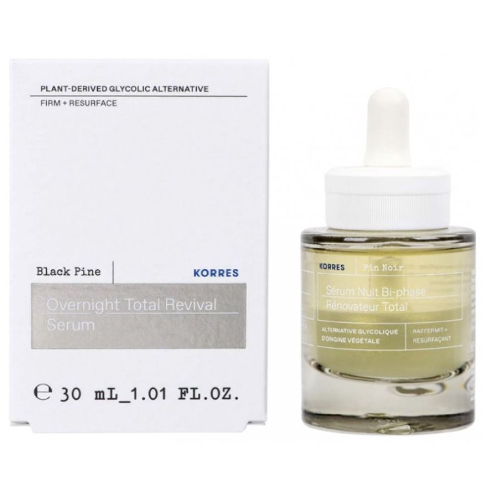 Korres - Serum bi phasé nuit - 30mL