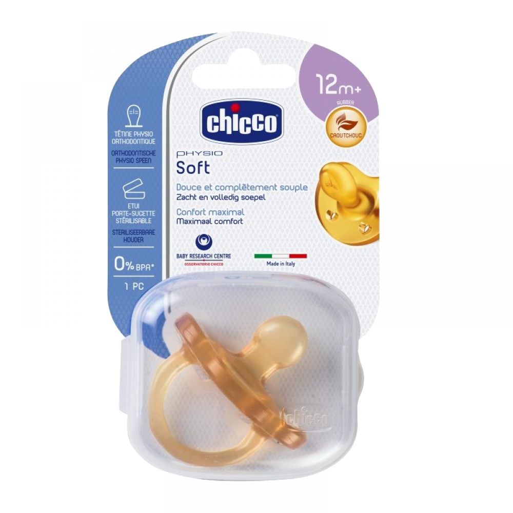 Chicco - Sucette Physio Soft caoutchouc - 1 sucette