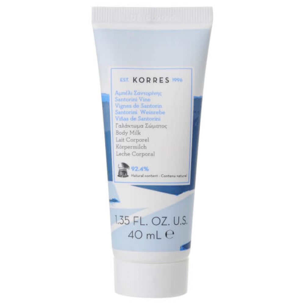 Korres - Lait corporel Vignes de Santorin - 200 ml