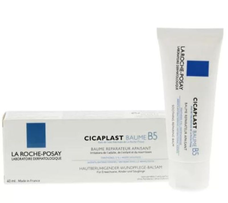 -1€ sur la Roche Posay.