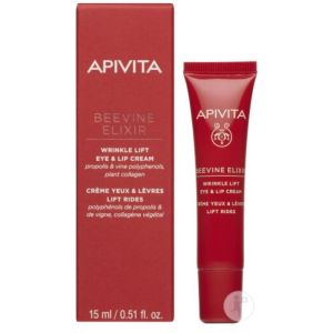 Apivita - Beevine Elixir - 15mL